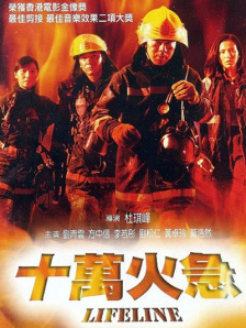 丝袜美腿诱惑一区二区三区